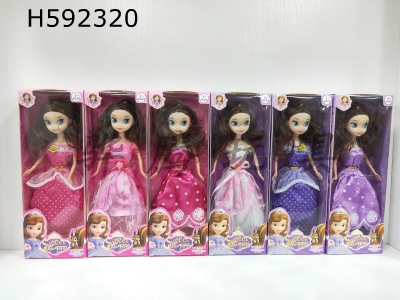 H592320 - 11-inch Princess Sophia doll (multiple colors)