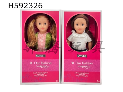 H592326 - 14-inch American girls full-body vinyl tape 3D glass eyeball living eye gift box (2 mixed)