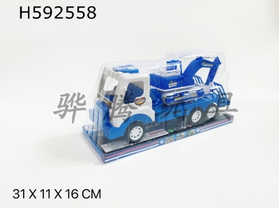 H592558 - Inertial engineering trailer