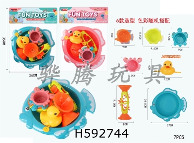 H592744 - Fish bowl water playing cover