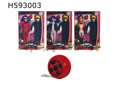 H593003 - 11-inch solid 5-joint double Miraculous Ladybug ladybug girls and boys with wings and yo-yo 3 mixed to Pack
