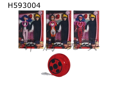H593004 - 11-inch solid 5-joint double Miraculous Ladybug ladybug girl boy with theme song music with wings and yo-yo 3 mixed to Pack