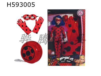 H593005 - 11-inch solid 5-joint Miraculous Ladybug ladybug girl with wings and gloves yo-yo eye mask
