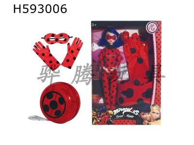 H593006 - 12-joint Miraculous Ladybug ladybug girl with wings and gloves yo-yo eye mask