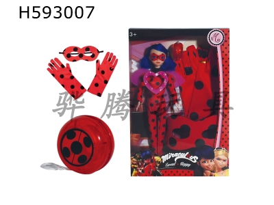 H593007 - 11-inch solid 5-joint Miraculous Ladybug Ladybug girl with theme song music with wings and gloves yo-yo eye mask