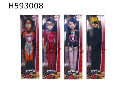 H593008 - 18-inch empty Miraculous Ladybug Ladybug girl with theme song music with wings 4 mixed to Pack
