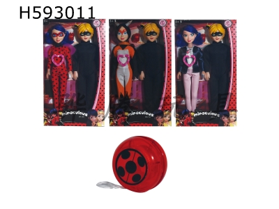 H593011 - 18-inch empty Miraculous Ladybug Ladybug girl ladybug boy double with yo-yo with theme song music with wings 3 mixed to Pack