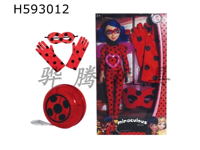 H593012 - 18-inch empty Miraculous Ladybug Ladybug girl with theme song music with wings and gloves yo-yo eye mask