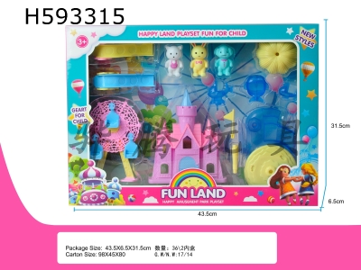 H593315 - Amusement park gift box