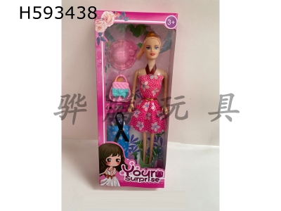 H593438 - 11-inch Barbie doll with hat, bag and clothing can be changed (variety of multicolor)