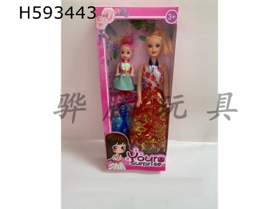 H593443 - 11-inch empty Barbie doll with three-and-a-half-inch doll with clothing can be changed (variety of multi-colors)