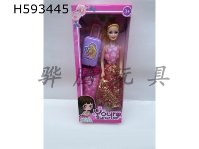 H593445 - 11-inch empty Barbie doll with suitcase and clothing can be changed (variety of multicolor)