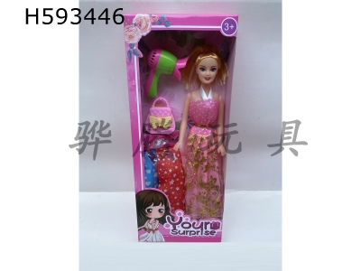 H593446 - 11-inch empty Barbie doll with hair dryer bag and clothing can be changed (variety of multicolor)