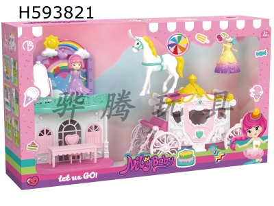 H593821 - Play house scene