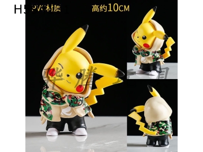 H594131 - Camouflage Pikachu green