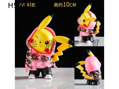 H594133 - Camouflage Pikachu pink
