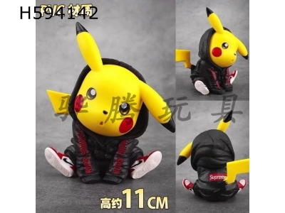 H594142 - Sitting position Pikachu black