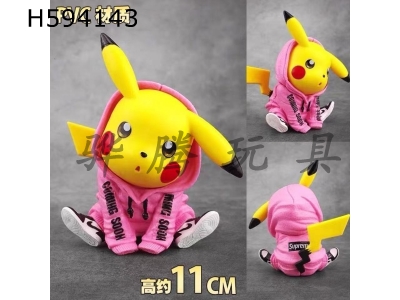 H594143 - Sitting position Pikachu pink