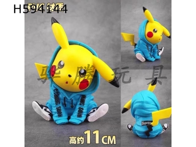 H594144 - Sitting position Pikachu blue