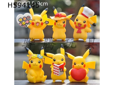 H594145 - MengMeng Pikachu 6-piece set