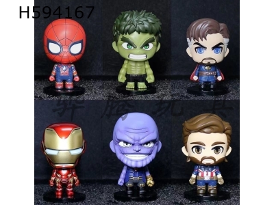 H594167 - Q version of The Avengers B.