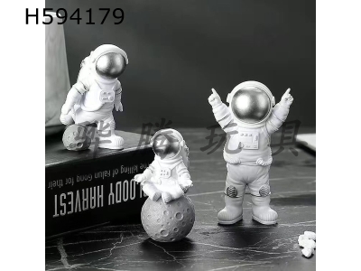 H594179 - Astronaut set of three silver