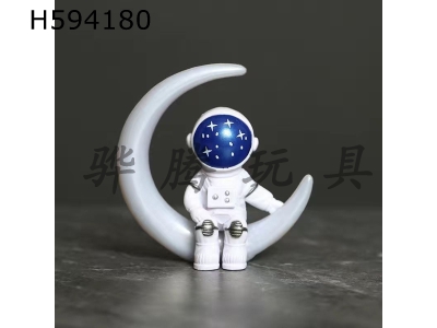 H594180 - Moon astronaut starry sky blue