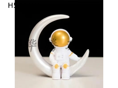 H594181 - Moon astronaut golden