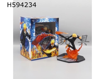 H594234 - One Piece II Kick Shan Zhi [Boxed]