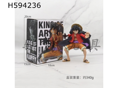 H594236 - One Piece Cloak Flying