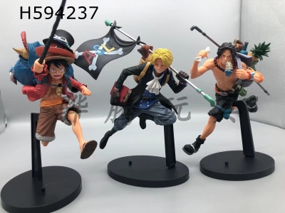 H594237 - One Piece Running 3 Brothers [Bag]