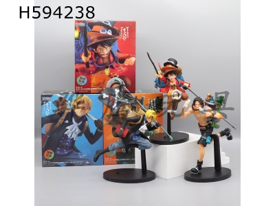 H594238 - One Piece Running 3 Brothers [Boxed]