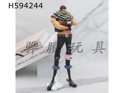 H594244 - One Piece Large Standing Position Katakuli