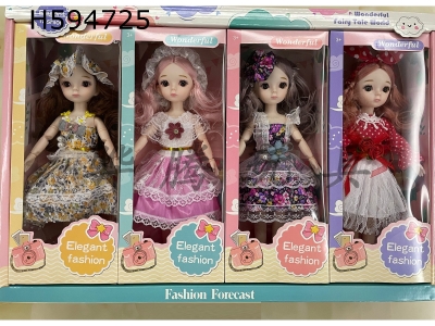 H594725 - 12 inch solid joints Princess Ye Luoli doll 3D glass eyes with hair accessories hair cap 4PCS/ display box (variety of multicolor)