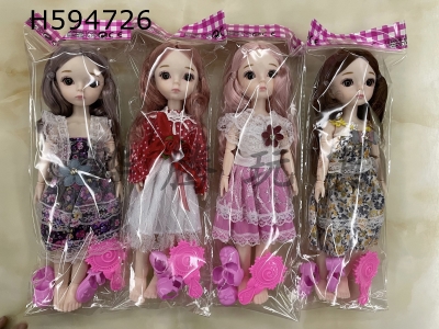 H594726 - 12 inch solid joints Princess Ye Luoli doll 3D glass eyes with shoes hair comb (variety of multicolor)