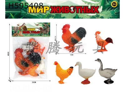 H595408 - Russian poultry series