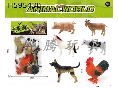 H595430 - English poultry series