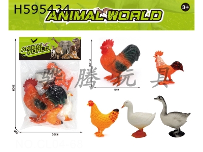 H595434 - English poultry series