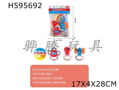 H595692 - Baby Rattles