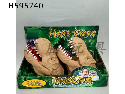 H595740 - 2 small yellow hand puppets