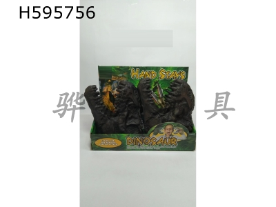 H595756 - Two brown Tyrannosaurus rex skull puppets