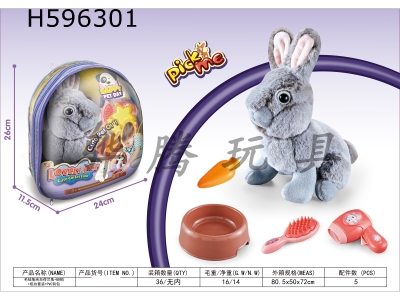 H596301 - Plush grey Dutch rabbit +BB whistle+dressing set +PVC backpack