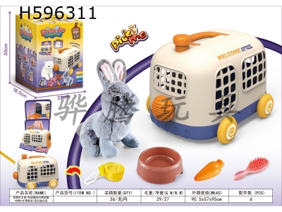 H596311 - Pet cage+plush rabbit grey Dutch rabbit +BB whistle+bus traction rope+sealed box packaging