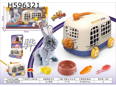 H596321 - Pet cage+plush rabbit grey Dutch rabbit +BB whistle+bus traction rope+sealed box packaging