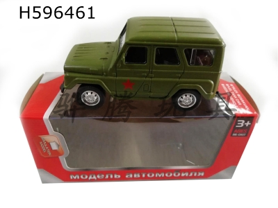 H596461 - 1:43, a Russian Jeep military pull-back alloy car (military green)