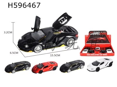 H596467 - 10 1:32 Lamborghini three-door pull-back alloy cars with lights and music