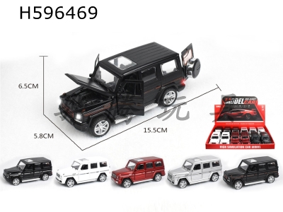 H596469 - 12 1:32 Mercedes-Benz Big G four-door pull-back alloy cars with light and music