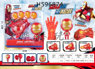 H596874 - Avenger Alliance Iron Man catapult with detachable doll+gloves