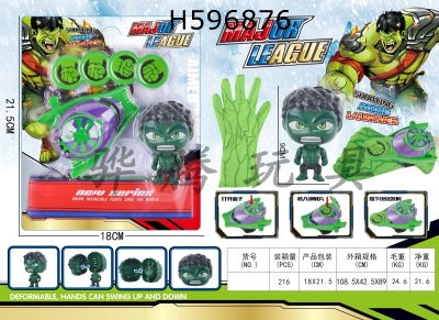 H596876 - Avenger Alliance Hulk catapult with detachable doll+gloves