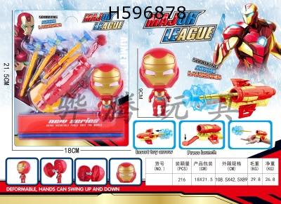 H596878 - Avenger Alliance Iron Man catapult with stackable doll